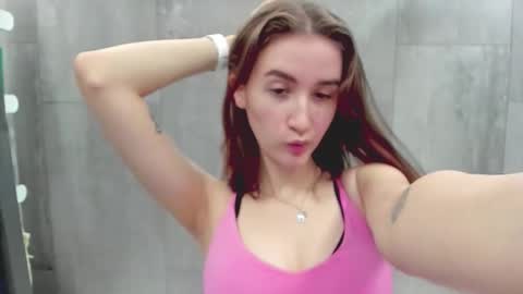 Snapshot of internetsexplorer chatting on 6, 12, 2024 Bernadette Join online show from 6, 12, 2024