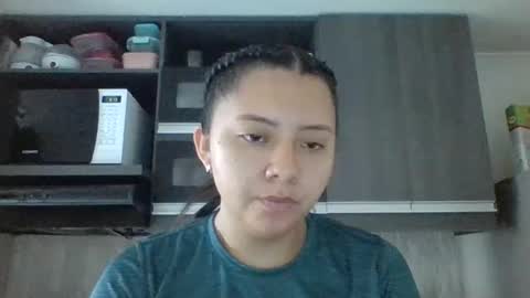 Snapshot of inthegreenway chatting on 27, 11, 2025 Iris 3 online show from 27, 11, 2025