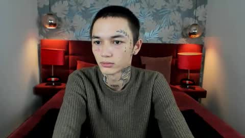 Snapshot of ionarne chatting on 7, 11, 2025 ionarne online show from 7, 11, 2025