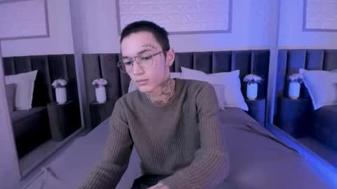 Snapshot of ionarne chatting on 8, 11, 2025 ionarne online show from 8, 11, 2025