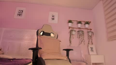 irana_dh online show from 17, 7, 2026