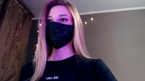 Snapshot of iris_lave chatting on 14, 5, 2026 Lily online show from 14, 5, 2026