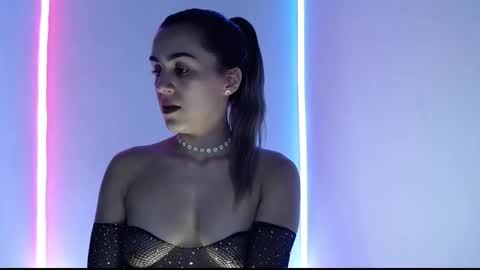 Snapshot of iris_luna_ chatting on 4, 11, 2025 Iris Luna online show from 4, 11, 2025