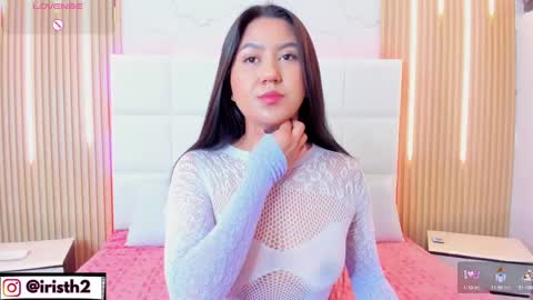 Iris online show from 13, 10, 2025