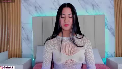 Snapshot of iris_thompson chatting on 23, 12, 2025 Iris online show from 23, 12, 2025