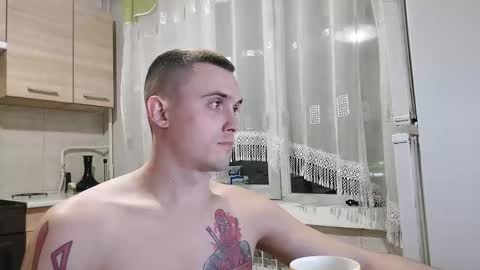 Anton online show from 6, 3, 2026