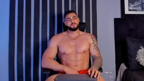 Isaac online show from 28, 6, 2026