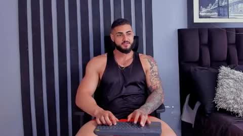 Isaac online show from 12, 7, 2026