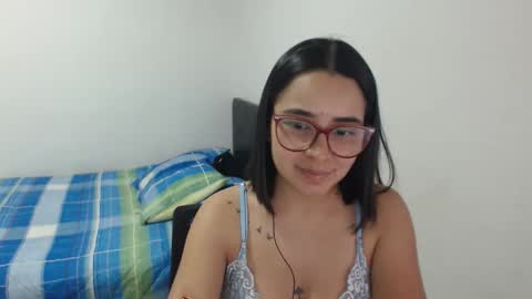 Snapshot of isemma chatting on 18, 12, 2025 Emma online show from 18, 12, 2025