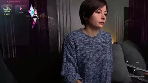 Snapshot of ishtardivine chatting on 18, 11, 2025 Ishtar online show from 18, 11, 2025