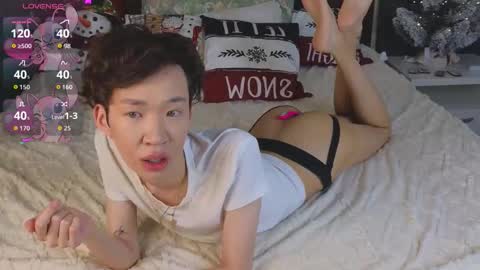 Takumi online show from 23, 12, 2025