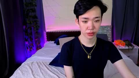 Takumi online show from 3, 3, 2026