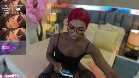 Iseey online show from 5, 3, 2025