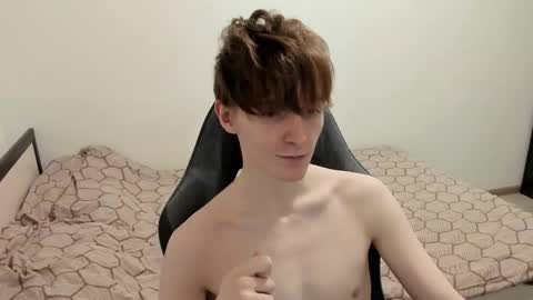 Snapshot of ithan_red chatting on 6, 12, 2024 Ethan online show from 6, 12, 2024