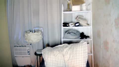 itsme_kat online show from 14, 7, 2026