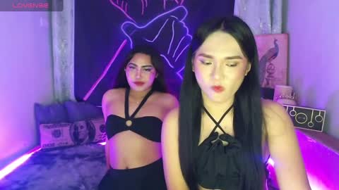 Siana online show from 23, 2, 2025