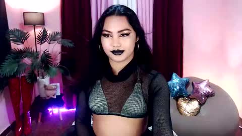 Siana online show from 3, 11, 2025