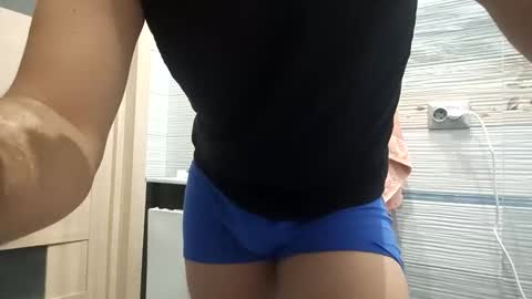 Mickey online show from 22, 12, 2025