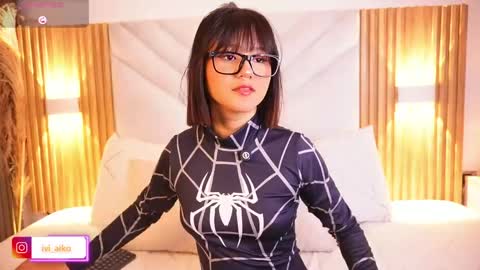 Snapshot of ivi_aiko chatting on 3, 5, 2026 Ivi online show from 3, 5, 2026