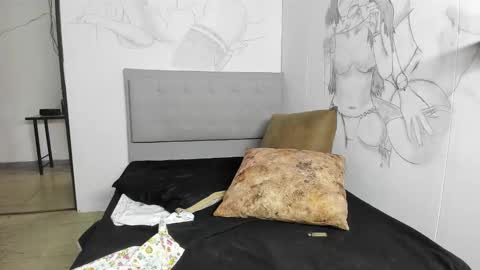 ixchell_dewei online show from 5, 3, 2025