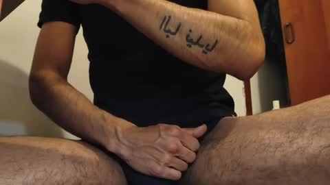 jaboxxx online show from 7, 5, 2026