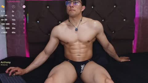 Jacke online show from 6, 4, 2026