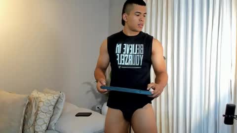 Jackson Bell online show from 3, 3, 2025