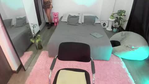 Snapshot of jade_porn chatting on 1, 12, 2025 Jade independent model online show from 1, 12, 2025