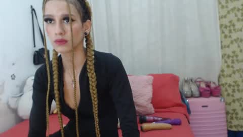 Jade Watson online show from 17, 2, 2025