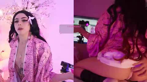 Jade Summer online show from 14, 3, 2026