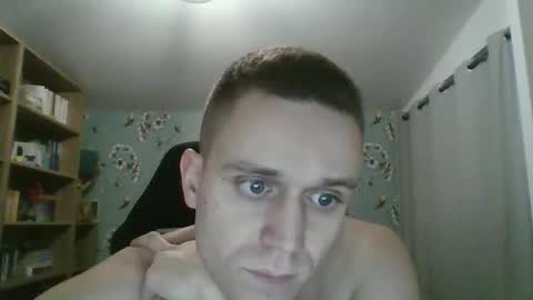 Snapshot of jaimelesexx13 chatting on 19, 12, 2025 For my sk y p e ask online show from 19, 12, 2025