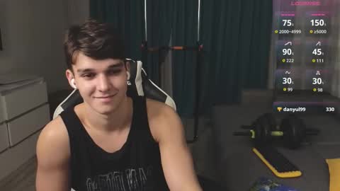 Snapshot of james_friends chatting on 25, 10, 2025 James online show from 25, 10, 2025