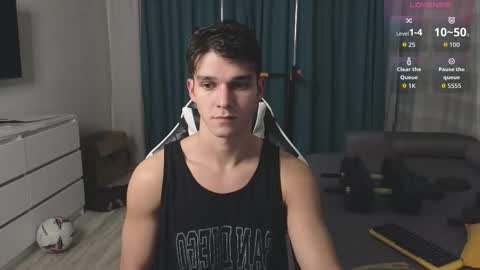 Snapshot of james_friends chatting on 7, 11, 2025 James online show from 7, 11, 2025