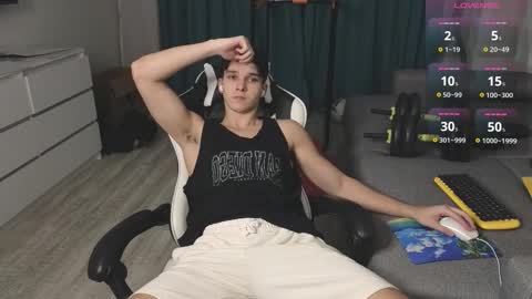 Snapshot of james_friends chatting on 11, 11, 2025 James online show from 11, 11, 2025