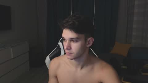 Snapshot of james_friends chatting on 29, 11, 2025 James online show from 29, 11, 2025