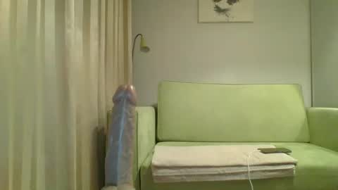 Janet online show from 8, 12, 2024