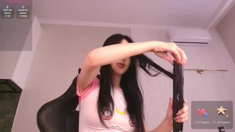 Snapshot of jas_leen0 chatting on 13, 2, 2026 Aiya online show from 13, 2, 2026