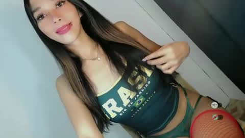 CUTE JANNA online show from 7, 7, 2026
