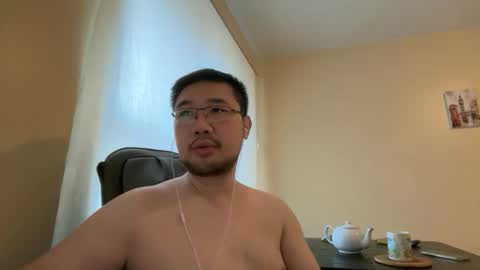 Jason Ryu online show from 2, 3, 2026