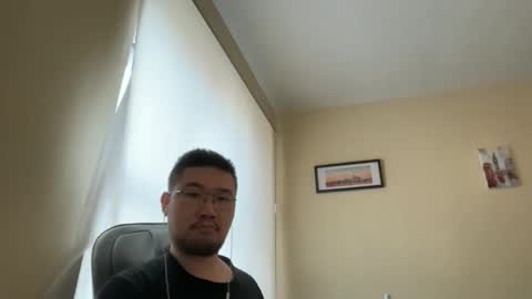 Jason Ryu online show from 20, 3, 2026