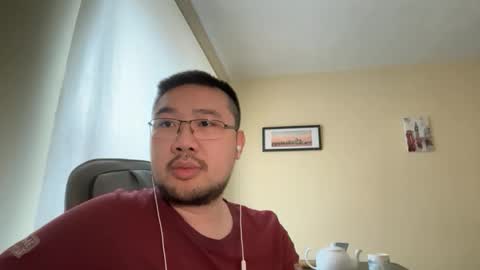 Jason Ryu online show from 1, 4, 2026