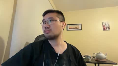 Jason Ryu online show from 13, 4, 2026