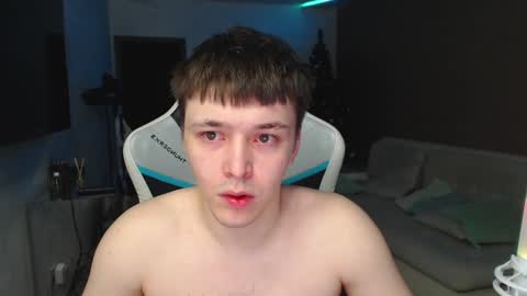 Jayce online show from 28, 12, 2024