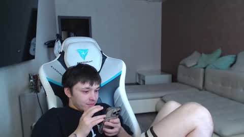 Jayce online show from 24, 2, 2025