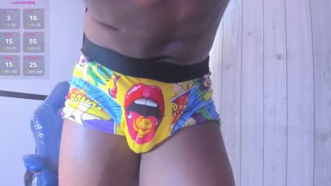 jd thebaby online show from 17, 1, 2025