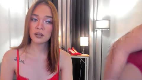 Snapshot of jelaimendoza13 chatting on 2, 2, 2026 jelaimendoza13 online show from 2, 2, 2026