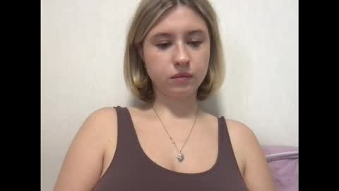 Inna  online show from 11, 11, 2025