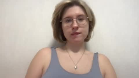 Inna  online show from 17, 2, 2026