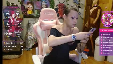 Snapshot of jessyboi0504 chatting on 1, 2, 2025 seductress Cyber Succubus online show from 1, 2, 2025