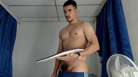 Juan David online show from 17, 11, 2025